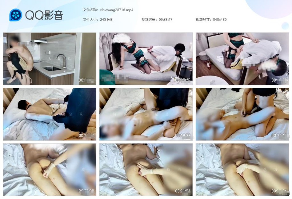 xlnvwang28716.jpg